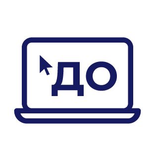 Центр дистанционного обучения